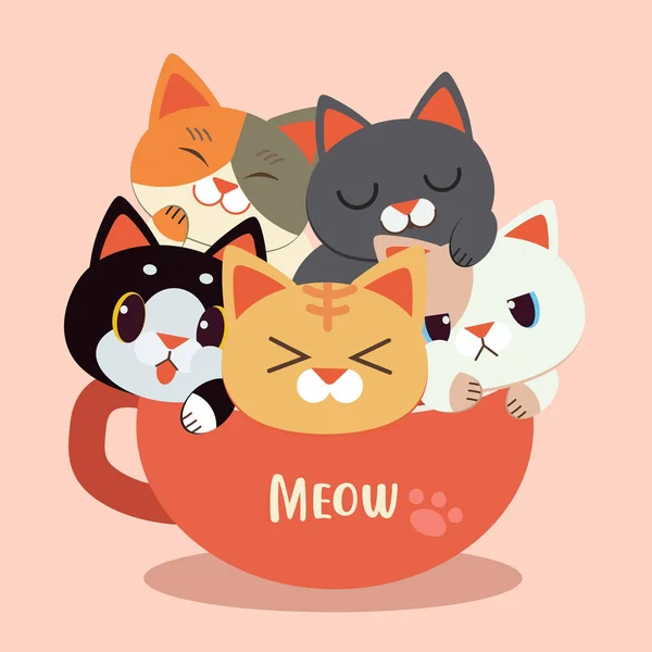 Groupe Chats Heureux Rampé Dans Une Tasse Café Concevoir Une — Image vectorielle