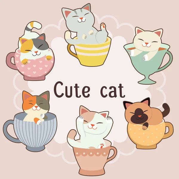 La collezione di gatto carino seduto nella tazza. Il gatto seduto in tazza — Vettoriale Stock