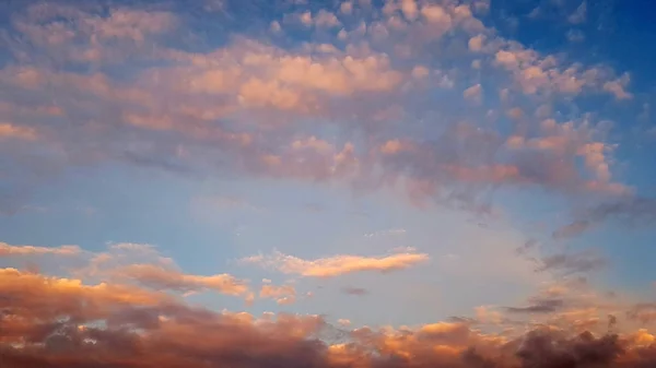 Beautiful View Blue Sky Whith Clouds — Stock Photo, Image