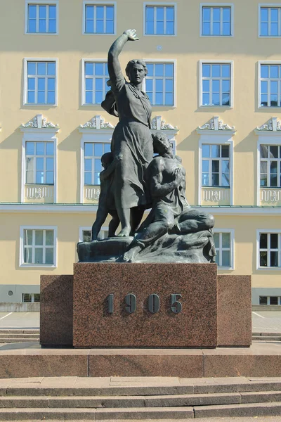 Памятник революционерам 1905 года — стоковое фото