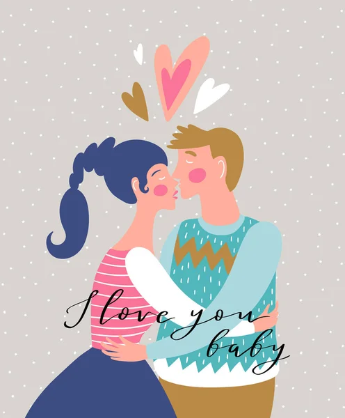 Карточка Милой Парой Поцелуев Любовь Моя — стоковый вектор