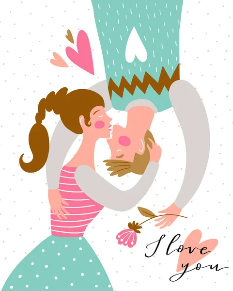 Carte Avec Couple Baiser Mignon Amour — Image vectorielle