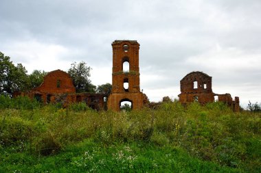 Eski bir saray kalıntıları