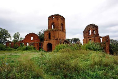 Eski bir saray kalıntıları