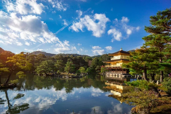 Atracción Turística Japonesa Famosa Kyoto Kinkakuji Pabellón Oro Usted Visita — Foto de Stock