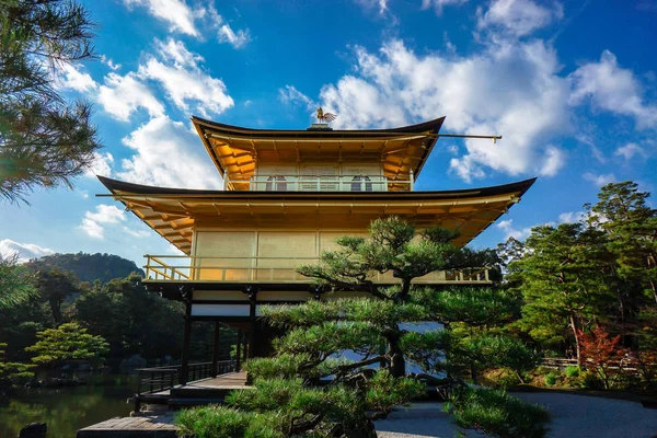 Atracción Turística Japonesa Famosa Kyoto Kinkakuji Pabellón Oro Usted Visita — Foto de Stock