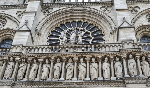 Αρχιτεκτονική Λεπτομέρεια Της Notre Dame Paris Γαλλία Εκκλησία Είναι Ένα — Φωτογραφία Αρχείου