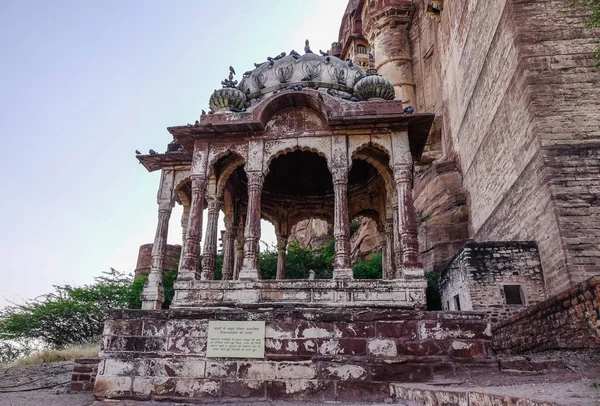Jodhpur Hindistan Kasım 2017 Mehrangarh Fort Jodhpur Hindistan Parçası 1460 — Stok fotoğraf