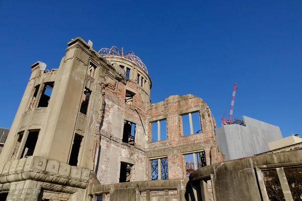 Atomic Bomb Dome (Genbaku) in Hiroshima, Japan. It was the only structure left standing in the area where the first atomic bomb exploded on 6 August 1945.