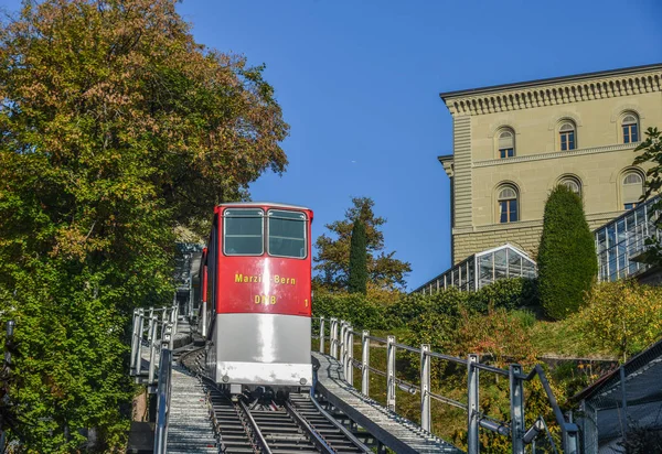 Bern Švýcarsko Říjen 2018 Marzili Lanovka Lanovka Bernu Švýcarsko Jeho — Stock fotografie