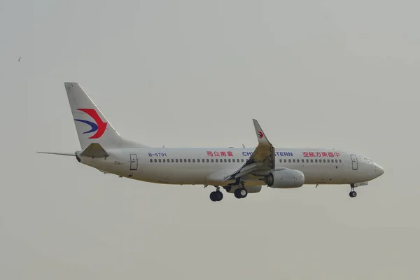 Saigon Vietnam Únor 2019 Letadlo Boeing 737 800 China Eastern — Stock fotografie