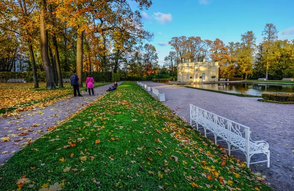 San Petersburgo Rusia Octubre 2016 Catherine Palace Con Jardín Otoño — Foto de Stock