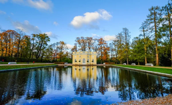 Otoño Oro Lago Catherine Palace San Petersburgo Rusia — Foto de Stock