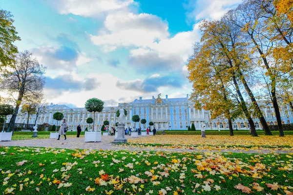 São Petersburgo Rússia Outubro 2016 Catherine Palace Com Jardim Outono — Fotografia de Stock