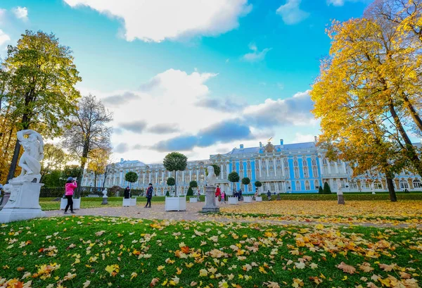 Saint Pétersbourg Russie Octobre 2016 Palais Catherine Avec Jardin Automne — Photo