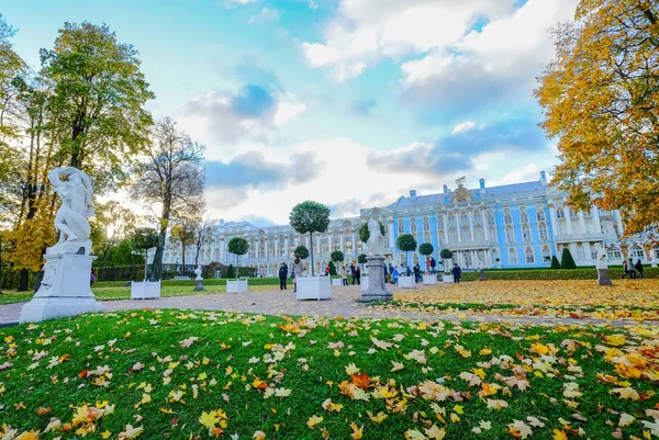 Saint Pétersbourg Russie Octobre 2016 Palais Catherine Avec Jardin Automne — Photo