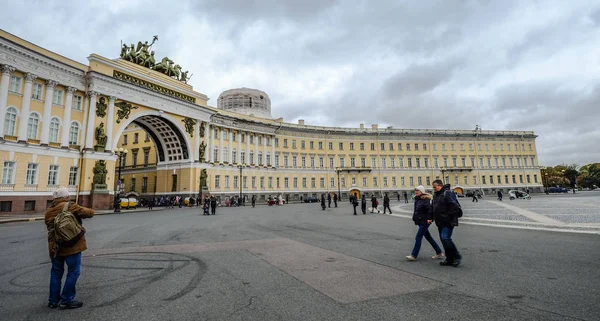 Санкт Петербург Російська Федерація Жовтня 2016 Перегляд Ермітаж Зимовий Палац — стокове фото