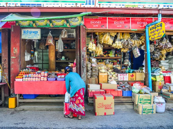 Taunggyi Myanmar Febbraio 2018 Negozio Alimentari Taunggyi Myanmar Taunggyi Capitale — Foto Stock