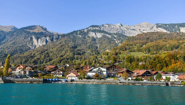 Brienz Suiza Octubre 2018 Hermoso Paisaje Del Lago Brienz Suiza —  Fotos de Stock