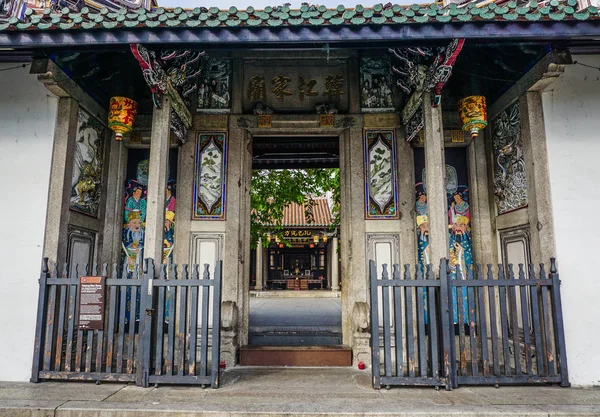Джорджтаун Малайзія Серпня 2014 Року Китайський Храм Джорджтаун Малайзія Джорджтаун — стокове фото