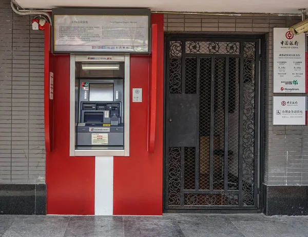 Chengdu China Aug 2016 Atm Stand Chengdu China Chengdu Ist — Stockfoto