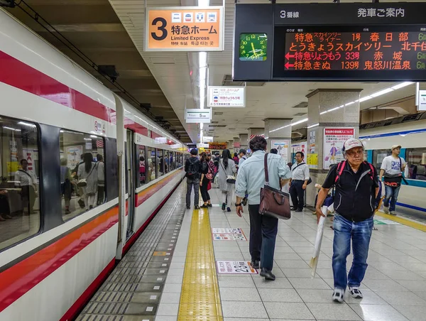 Kyoto Japón Mayo 2017 Gente Estación Shinkansen Kyoto Japón Shinkansen — Foto de Stock