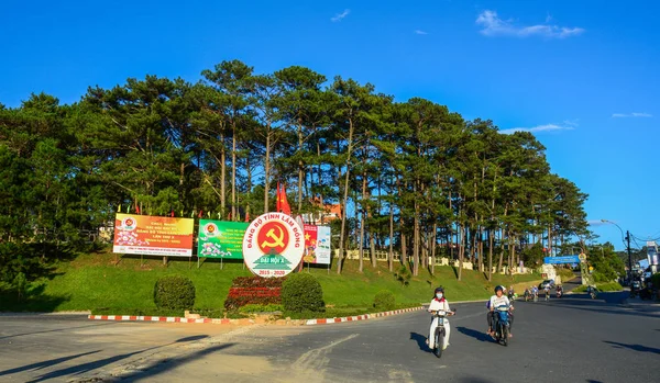Communist propaganda billboards — Stock Photo, Image
