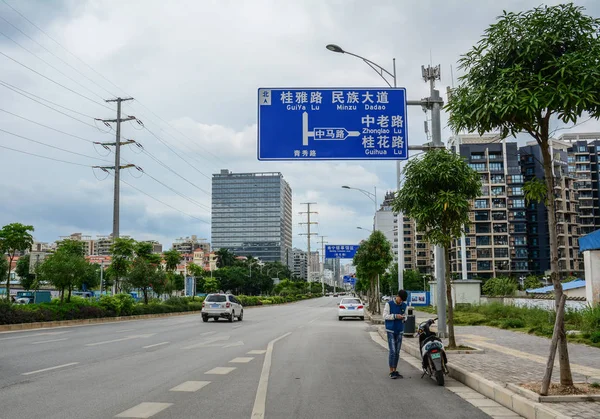 南寧市、中国の都市の景観 — ストック写真