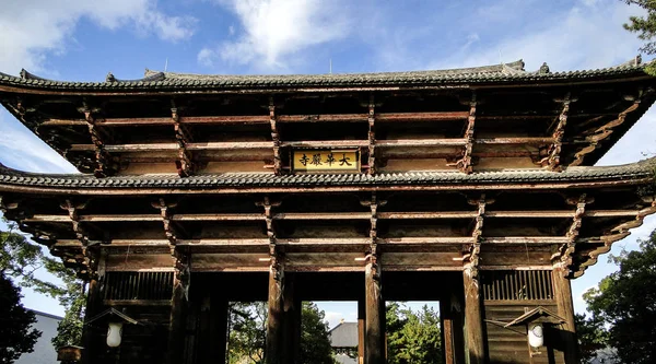 Cancello di legno di Tempio di Todaiji — Foto Stock