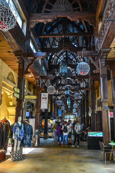 Dubai 'deki Souk Madinat Jumeirah