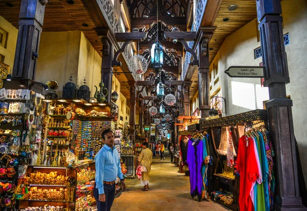 Dubai 'deki Souk Madinat Jumeirah