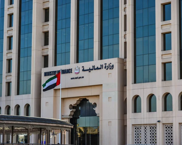 Gevel van het ministerie van Financiën in Dubai — Stockfoto