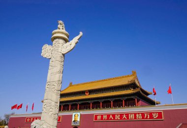 Pekin, Çin kapı Gugong (Tiananmen) 