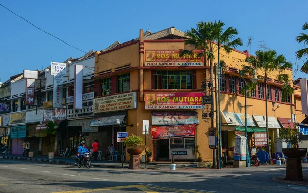 Παλαιά κτήρια σε George Town, Μαλαισία — Φωτογραφία Αρχείου