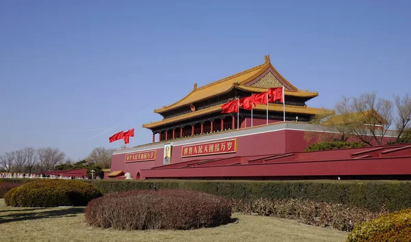 Gate Gugong (Tiananmen) in Beijing, China — Stock Photo, Image