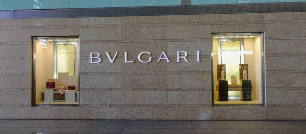 Loja BVLGARI no Aeroporto de Pequim, China — Fotografia de Stock