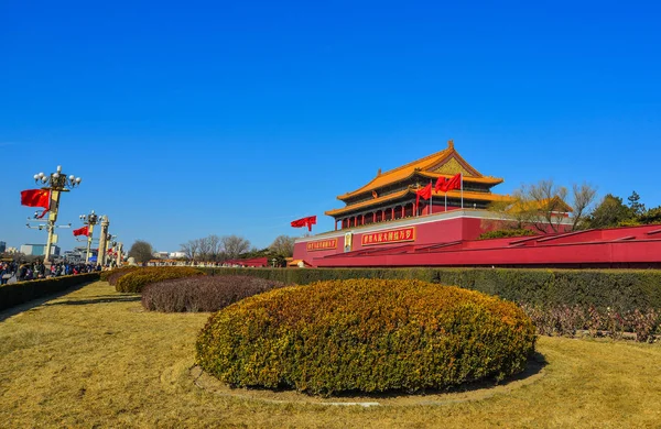 Placu Tiananmen w Pekinie, Chiny — Zdjęcie stockowe