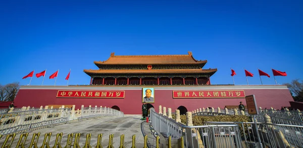 Placu Tiananmen w Pekinie, Chiny — Zdjęcie stockowe