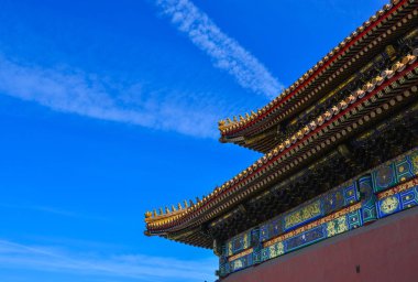 Yasak Şehir, Beijing, Çin