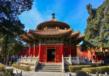 Yasak Şehir, Beijing, Çin
