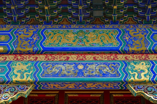 Roof detail with dragon design