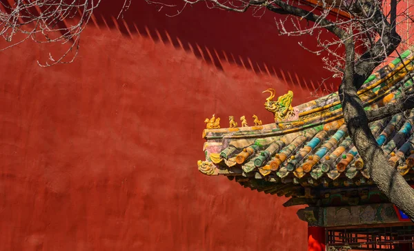 Verbotene Stadt Peking, China — Stockfoto