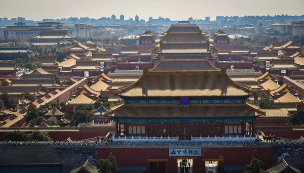 Förbjudna staden i Peking, Kina — Stockfoto