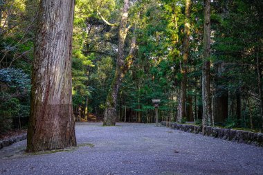 Ise Jingu Kompleksi in Mie, Japonya 