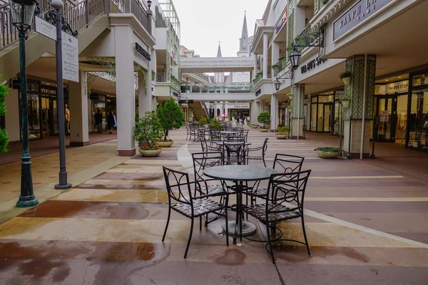 Centro comercial Outlet en Mie, Japón — Foto de Stock