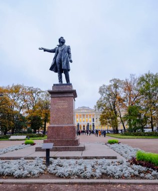 Alexander pushkin Anıtı