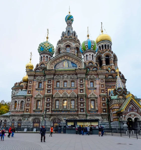 Церковь Спасителя на пролитой крови — стоковое фото