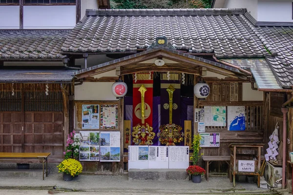 Antiguo templo en Kyoto, Japón — Foto de Stock