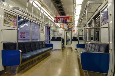 Nagoya, Japonya - 24 Kasım 2016. Nagoya, Japonya'da bir Jr treninin içi. Nagoya 2.24 milyon nüfusu ile Honshu (ana ada) merkezinde yer almaktadır.