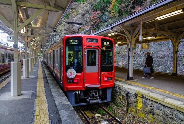 Osaka Japán Nov 2016 Vasútállomás Mount Koya Osaka Japán Japánban — Stock Fotó